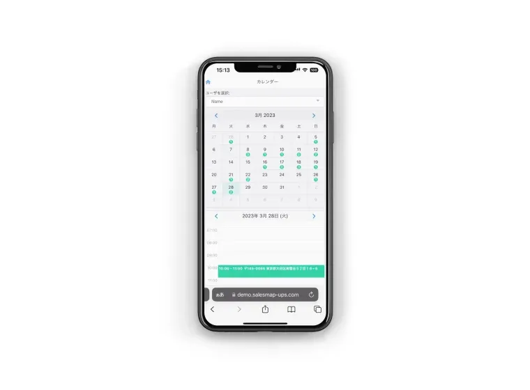 SalesMapのカレンダー画面