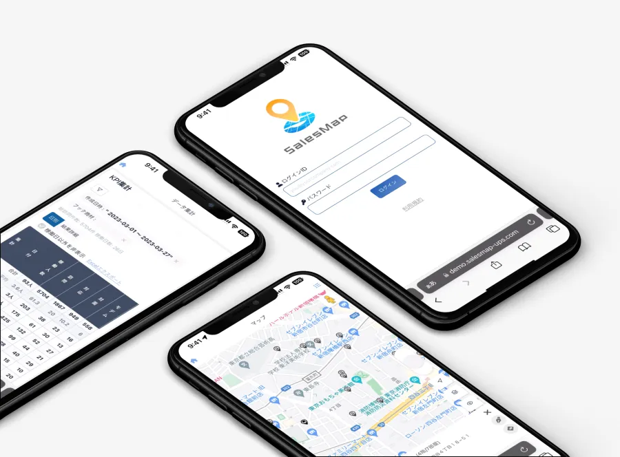 SalesMap のイメージ